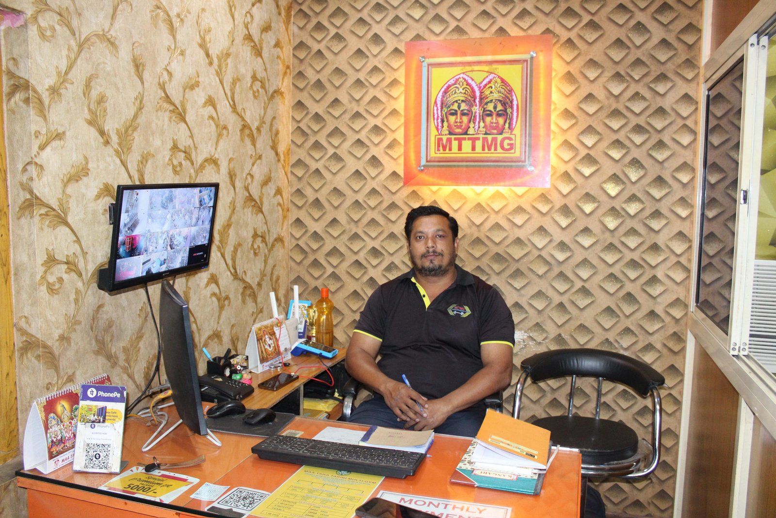 Dibya Ranjan Behera